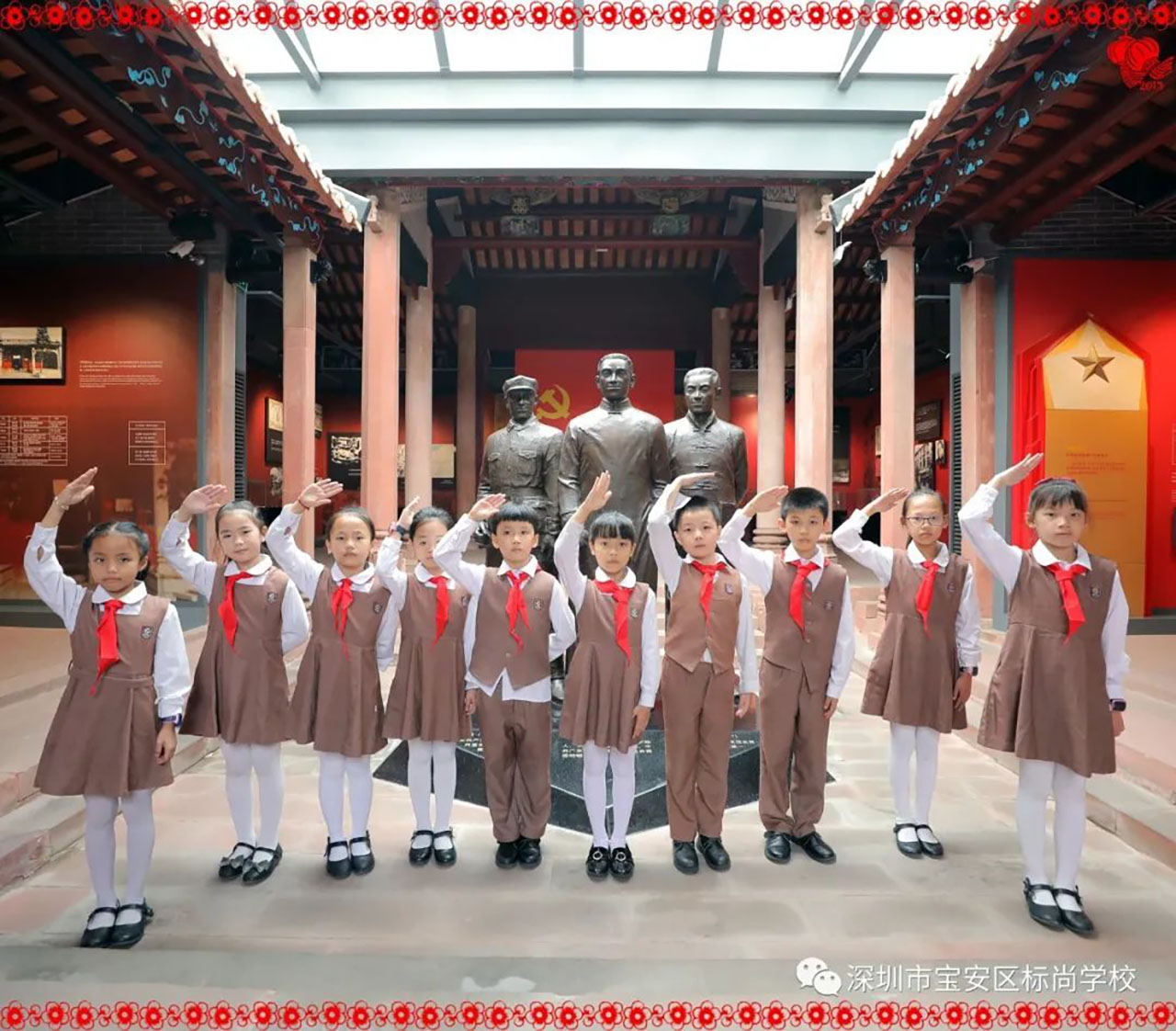 學黨史促轉(zhuǎn)型|標尚學校師生掀起黨史學習熱