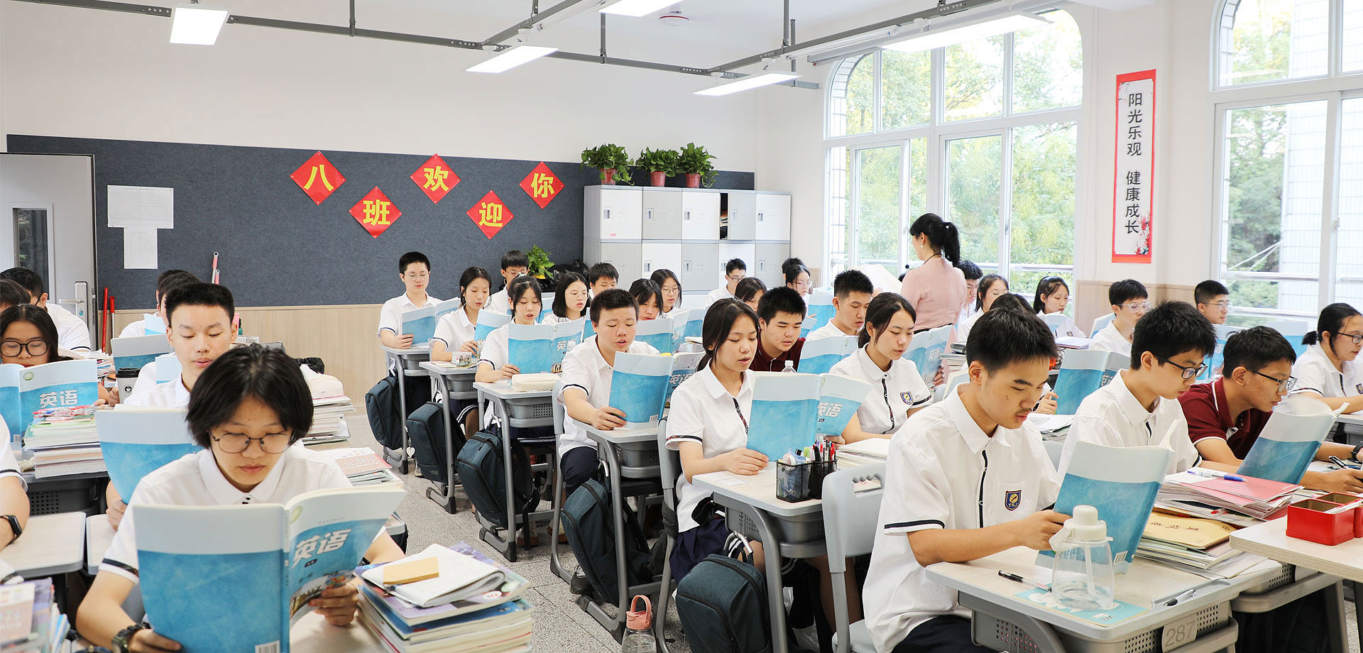 【美好家長(zhǎng)】教育，既要拼孩子，也要拼爹媽